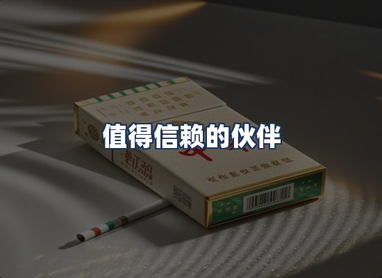 直发优势